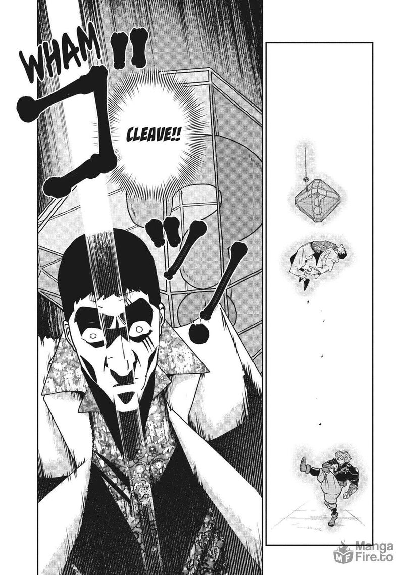 Kono Sekai Wa Fukanzen Sugiru 107 9