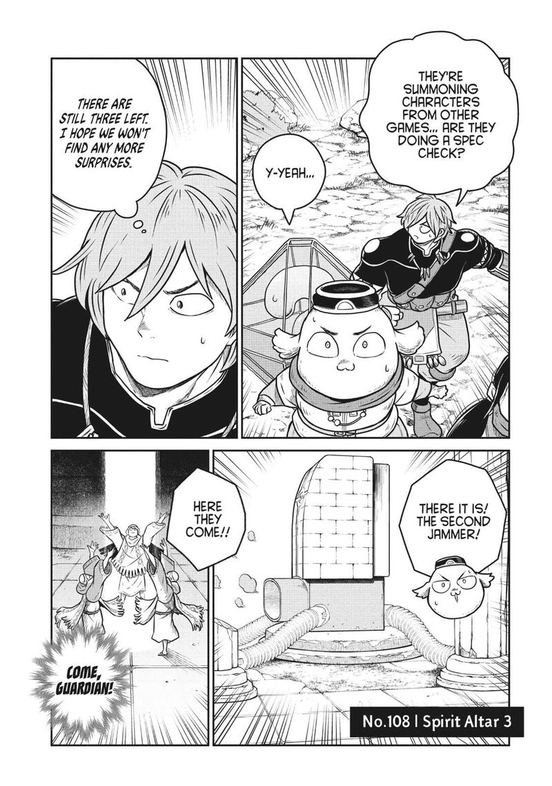 Kono Sekai Wa Fukanzen Sugiru 108 1