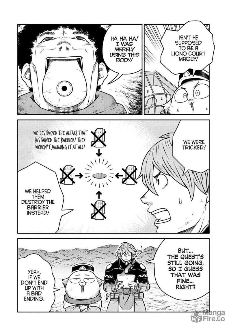 Kono Sekai Wa Fukanzen Sugiru 108 10