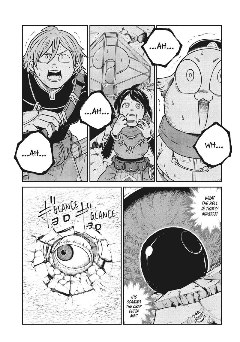 Kono Sekai Wa Fukanzen Sugiru 108 13