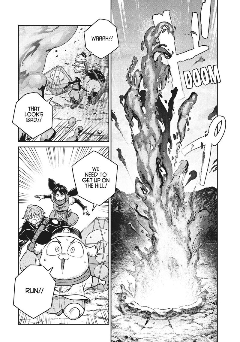 Kono Sekai Wa Fukanzen Sugiru 108 16
