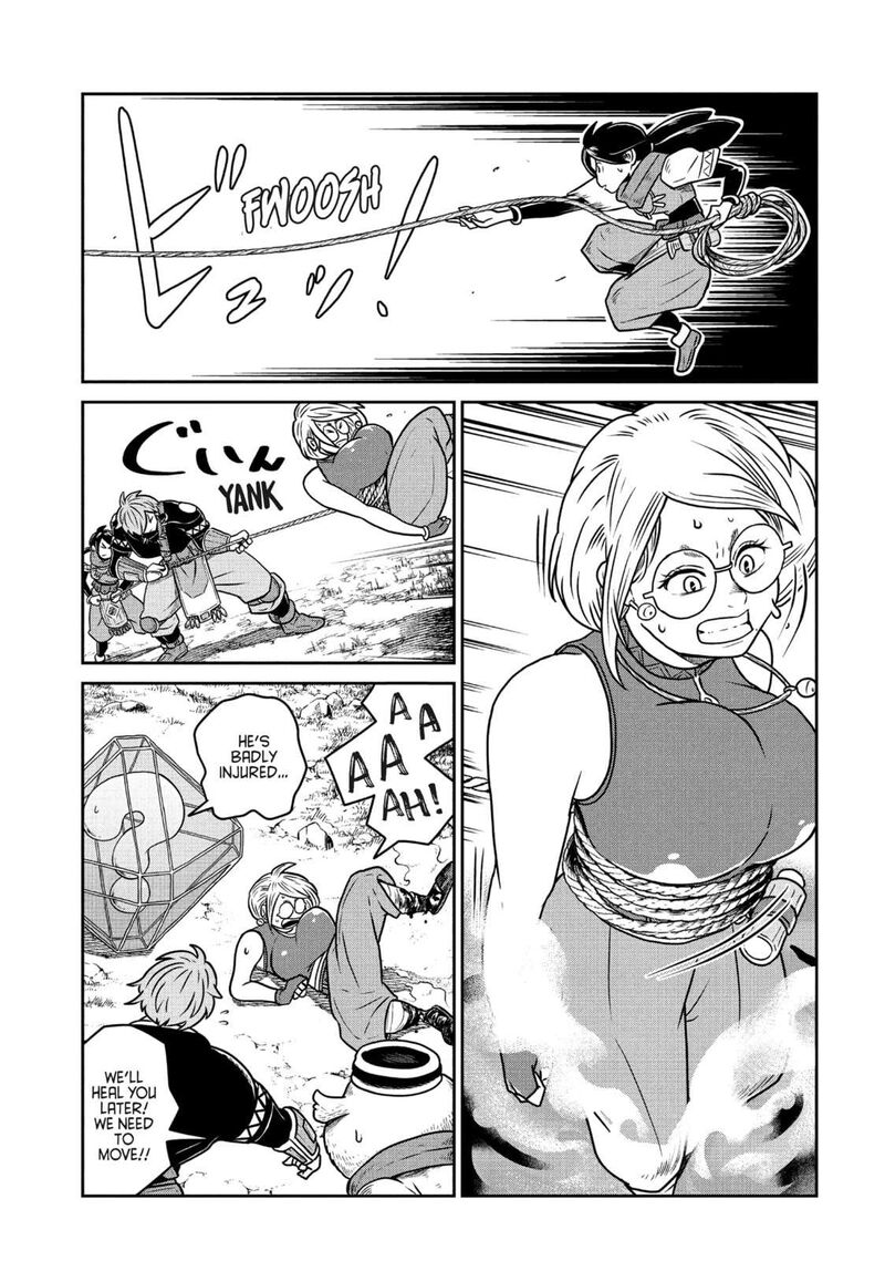 Kono Sekai Wa Fukanzen Sugiru 108 19