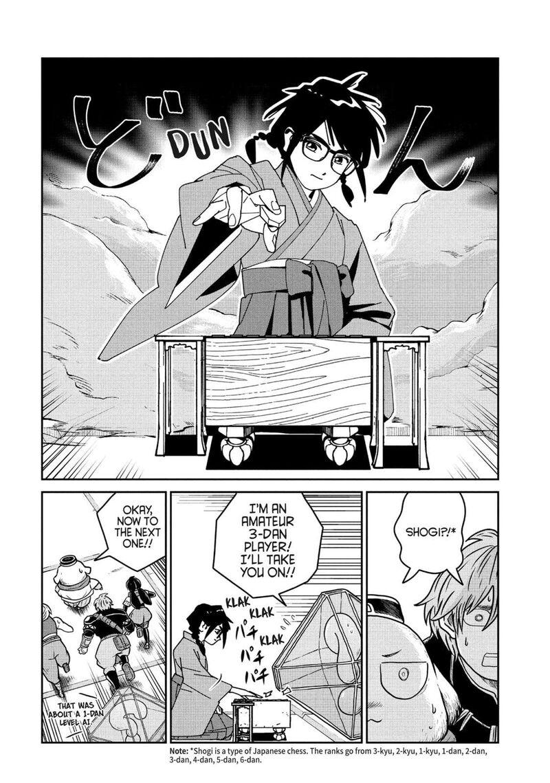 Kono Sekai Wa Fukanzen Sugiru 108 2