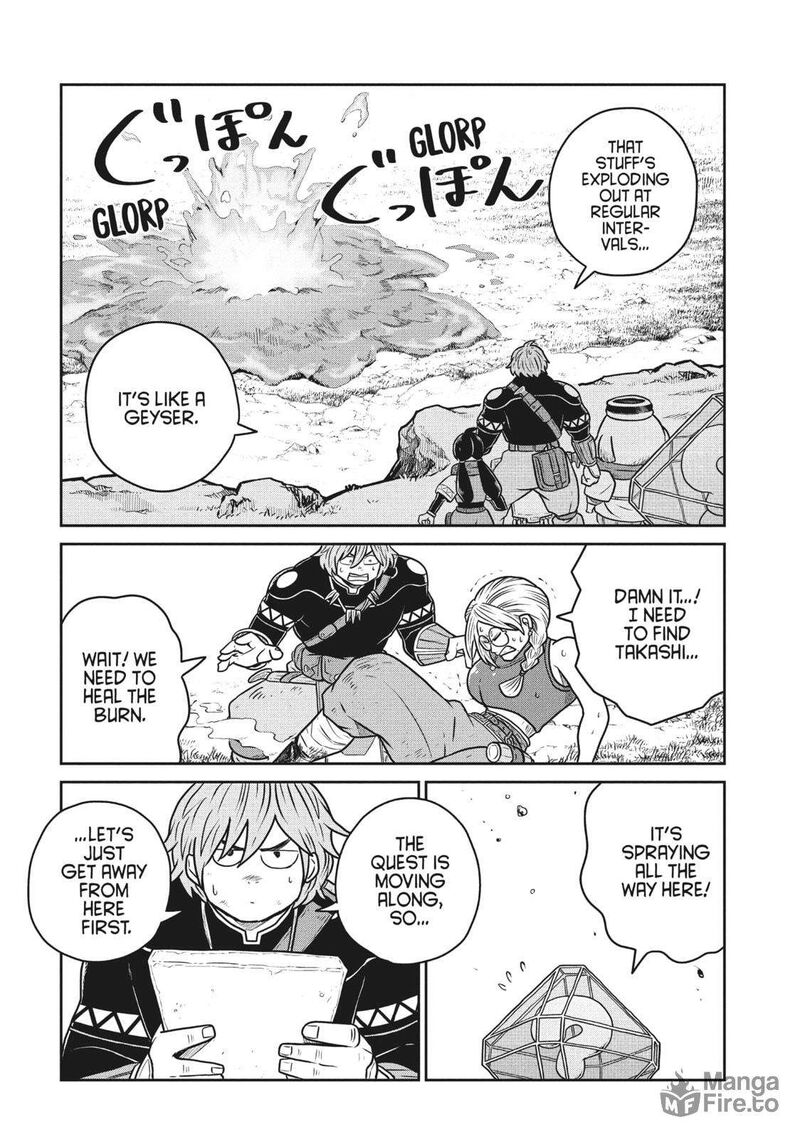 Kono Sekai Wa Fukanzen Sugiru 108 20