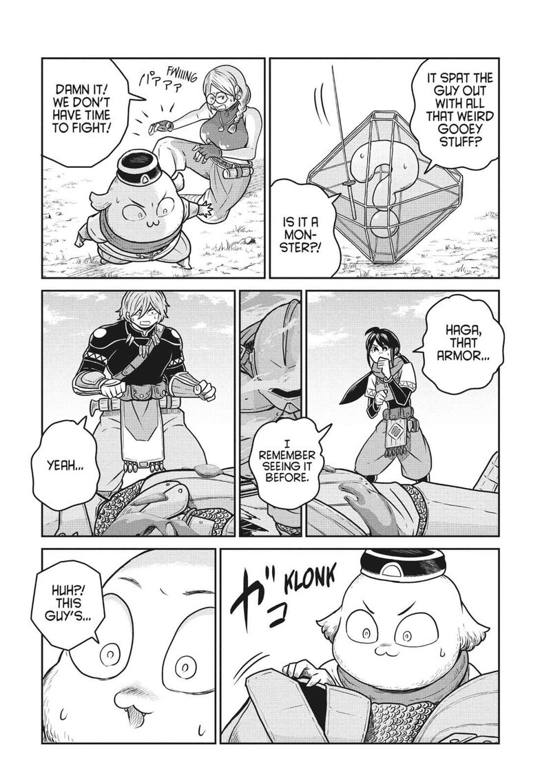 Kono Sekai Wa Fukanzen Sugiru 108 22