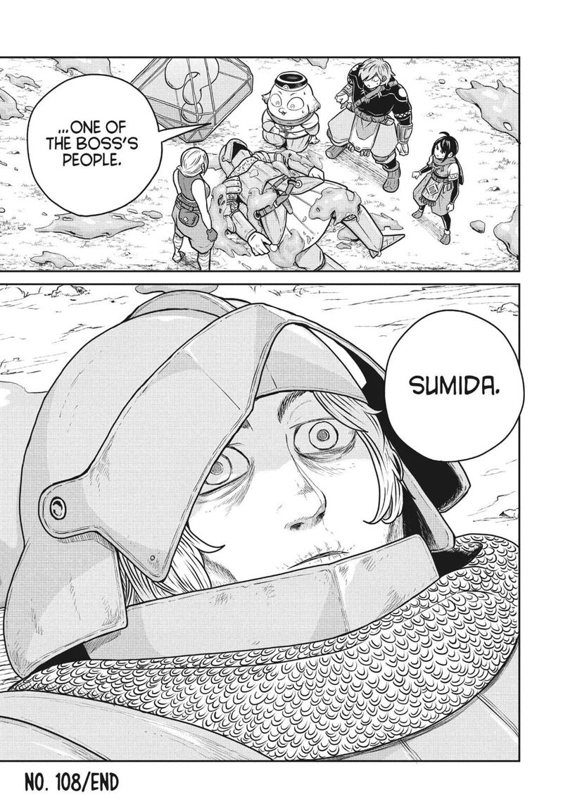 Kono Sekai Wa Fukanzen Sugiru 108 23