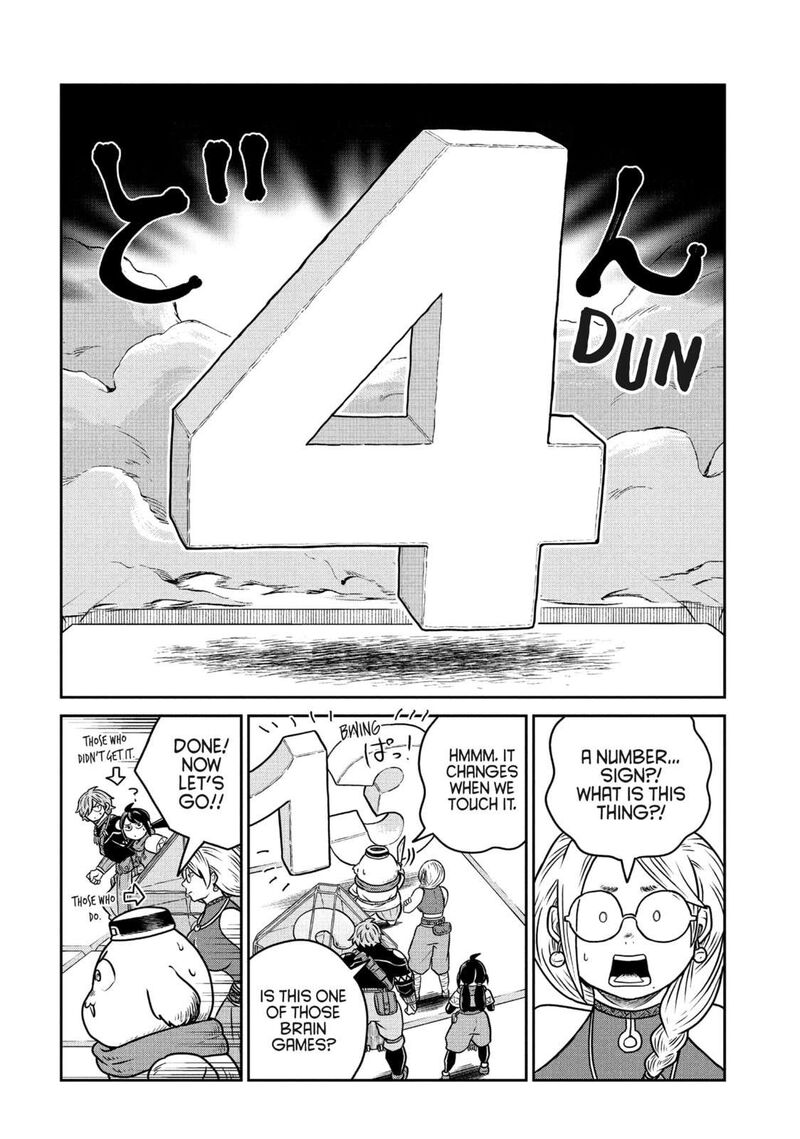 Kono Sekai Wa Fukanzen Sugiru 108 4