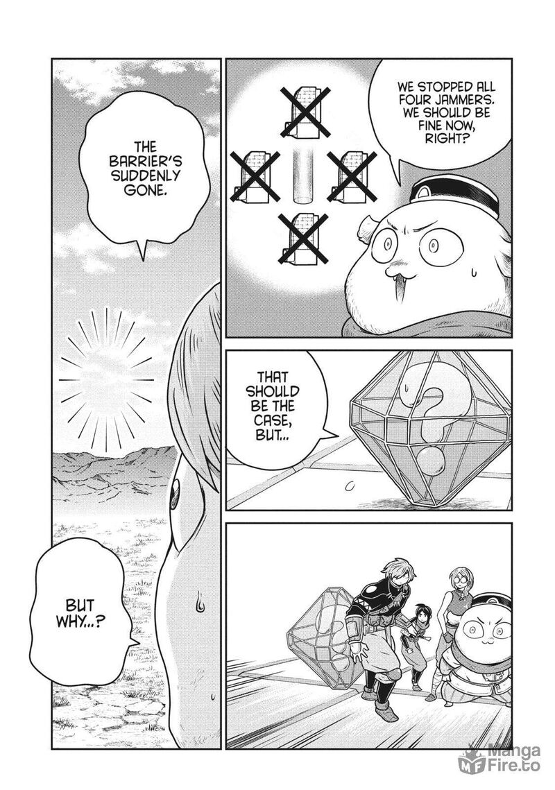 Kono Sekai Wa Fukanzen Sugiru 108 5