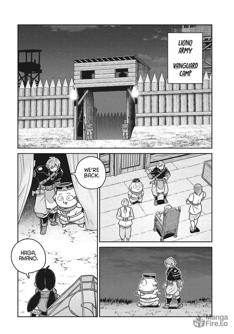 Kono Sekai Wa Fukanzen Sugiru 109 10