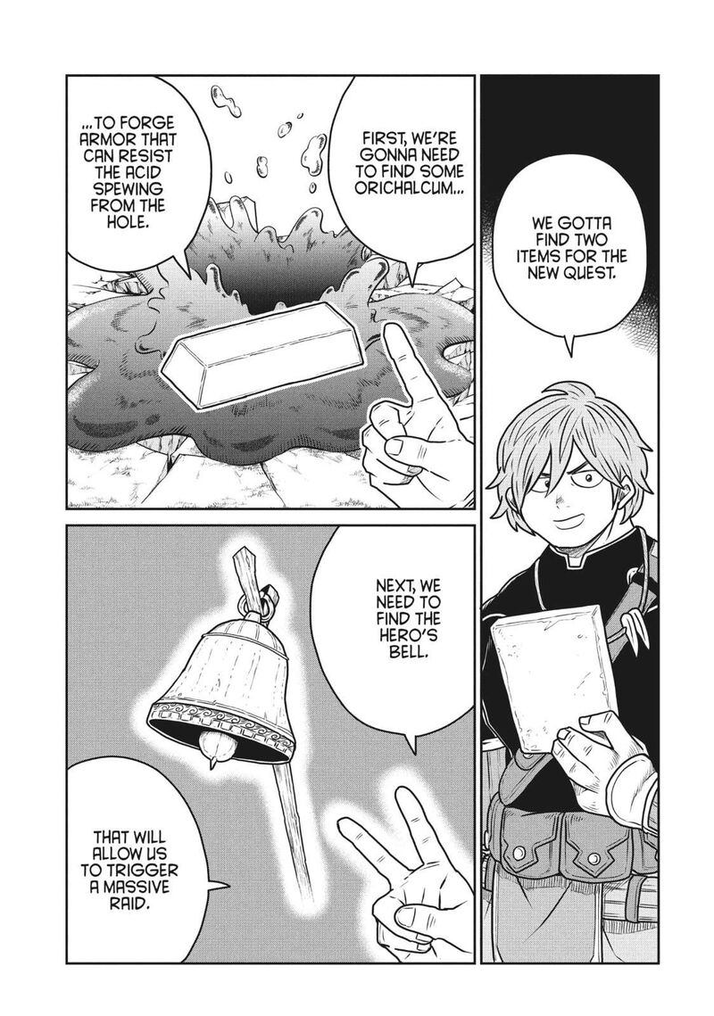 Kono Sekai Wa Fukanzen Sugiru 109 11