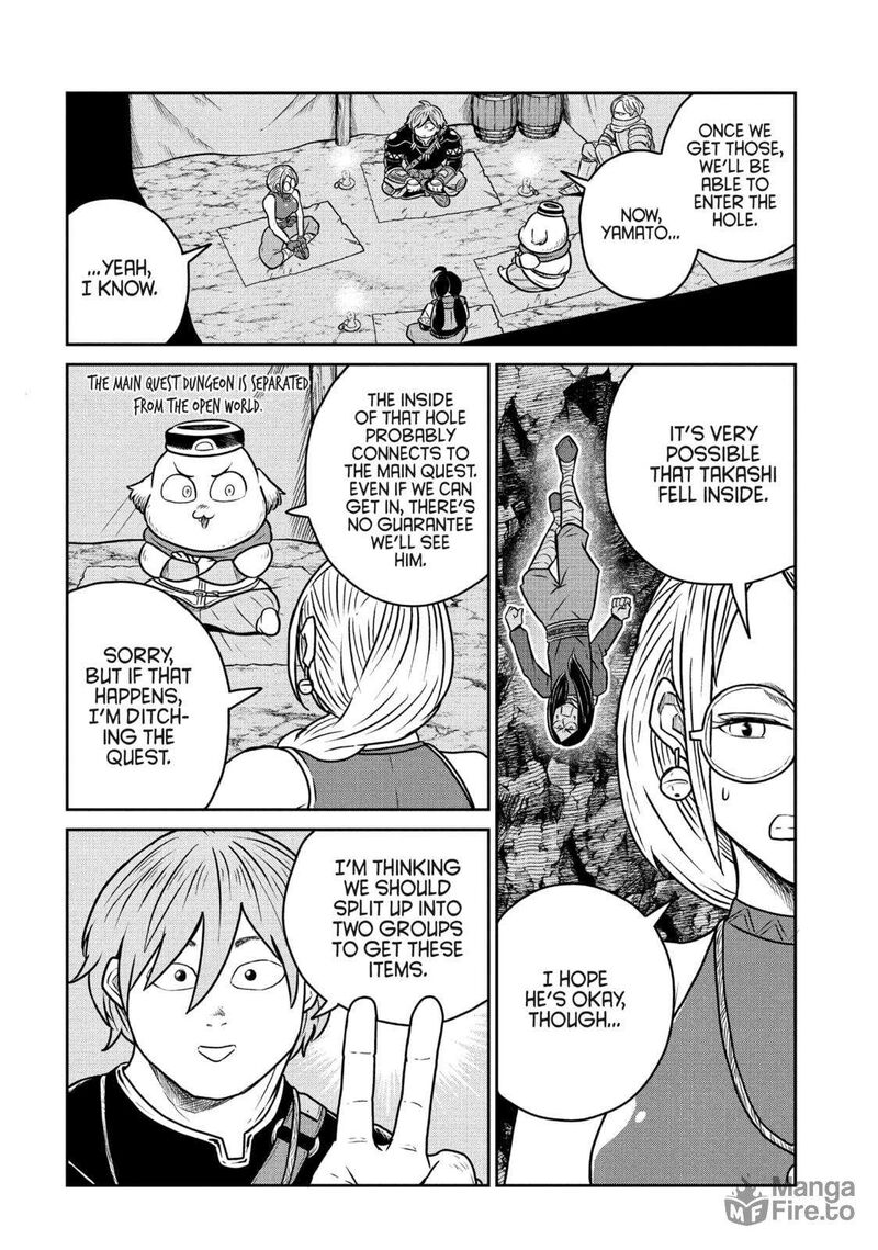 Kono Sekai Wa Fukanzen Sugiru 109 12