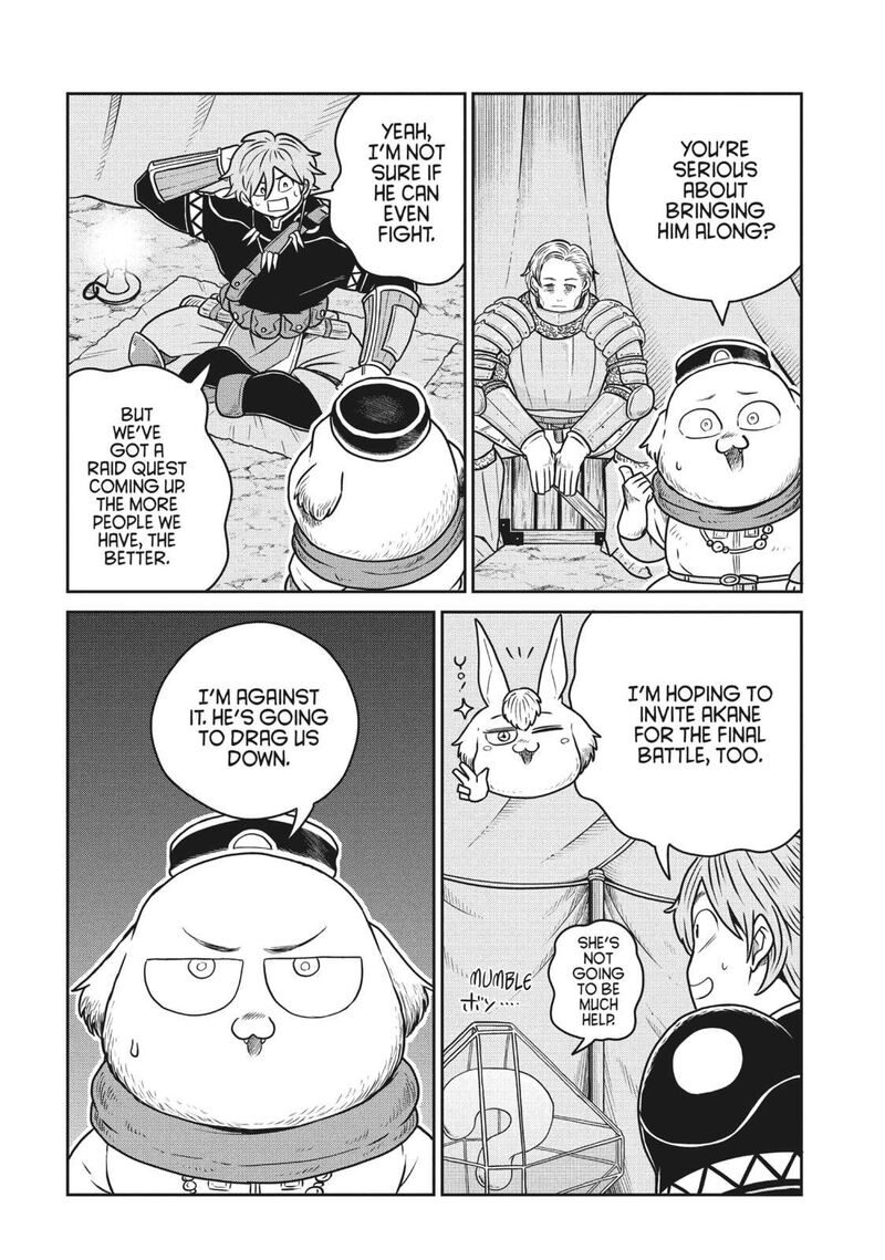 Kono Sekai Wa Fukanzen Sugiru 109 14