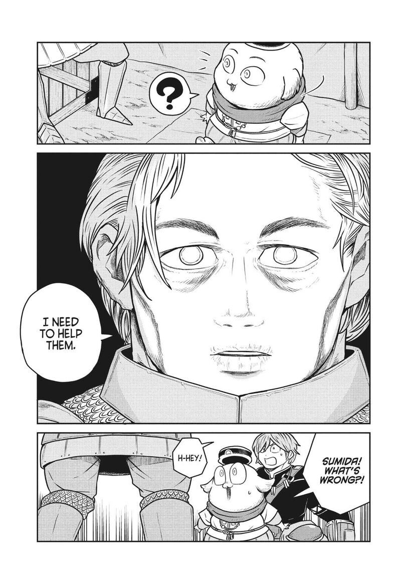 Kono Sekai Wa Fukanzen Sugiru 109 17