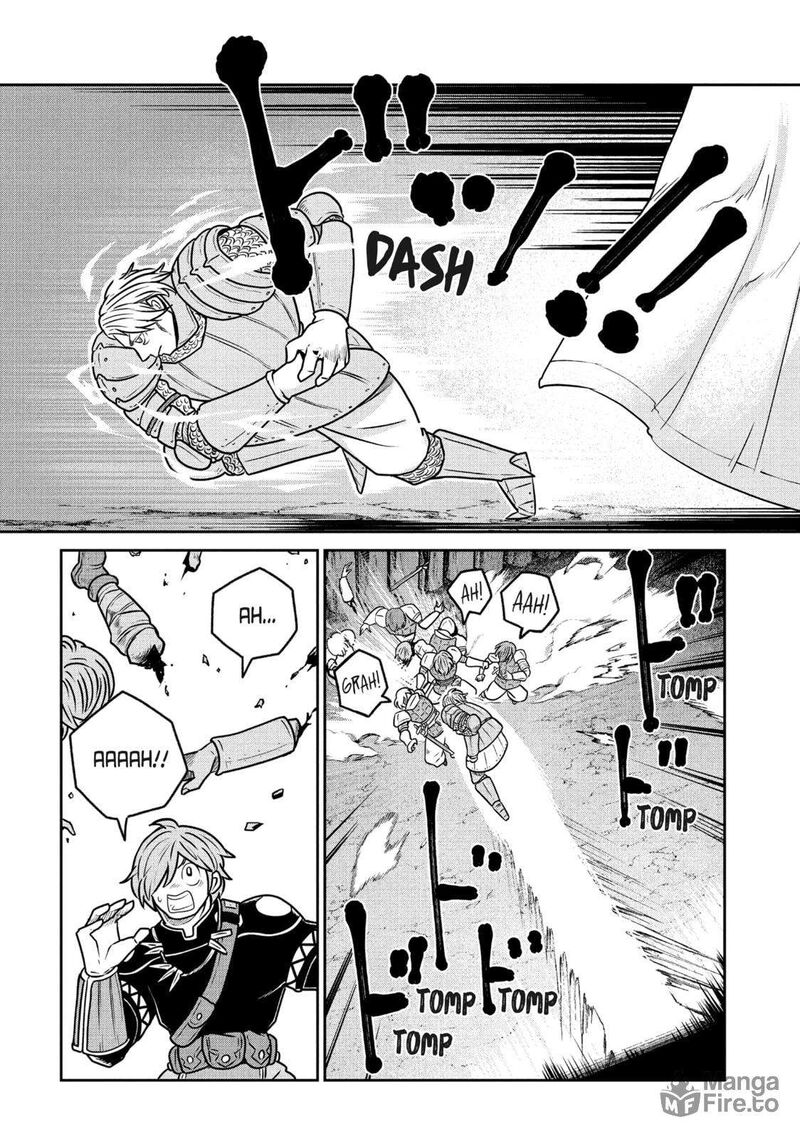Kono Sekai Wa Fukanzen Sugiru 109 18
