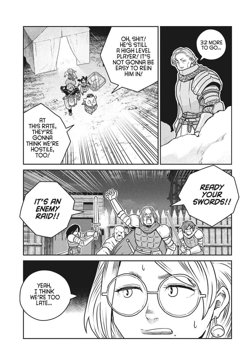 Kono Sekai Wa Fukanzen Sugiru 109 19