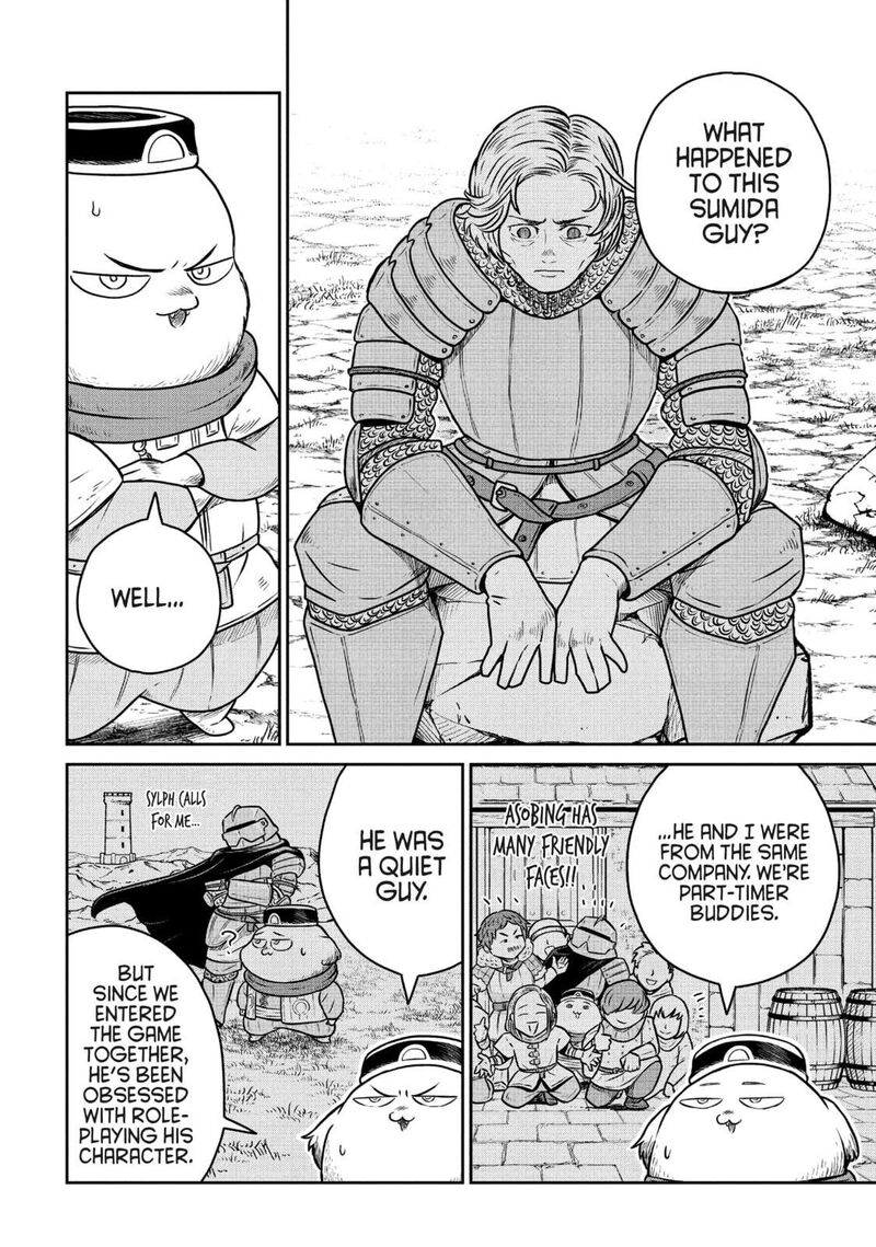 Kono Sekai Wa Fukanzen Sugiru 109 2