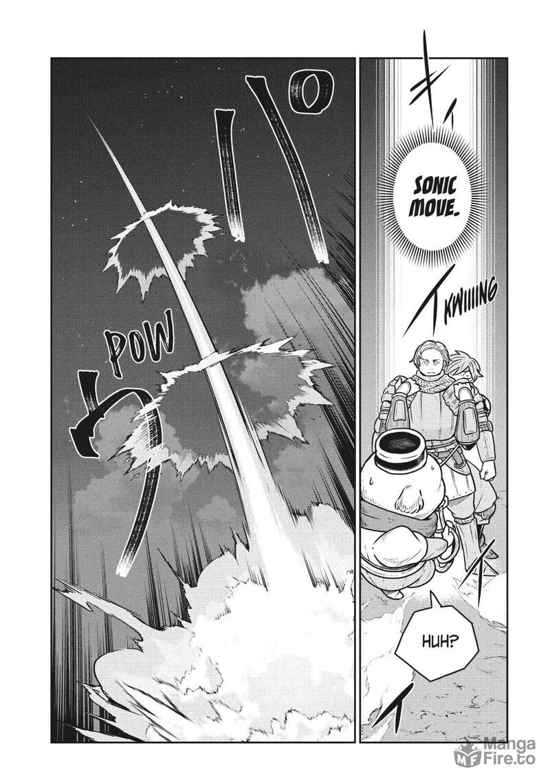 Kono Sekai Wa Fukanzen Sugiru 109 21