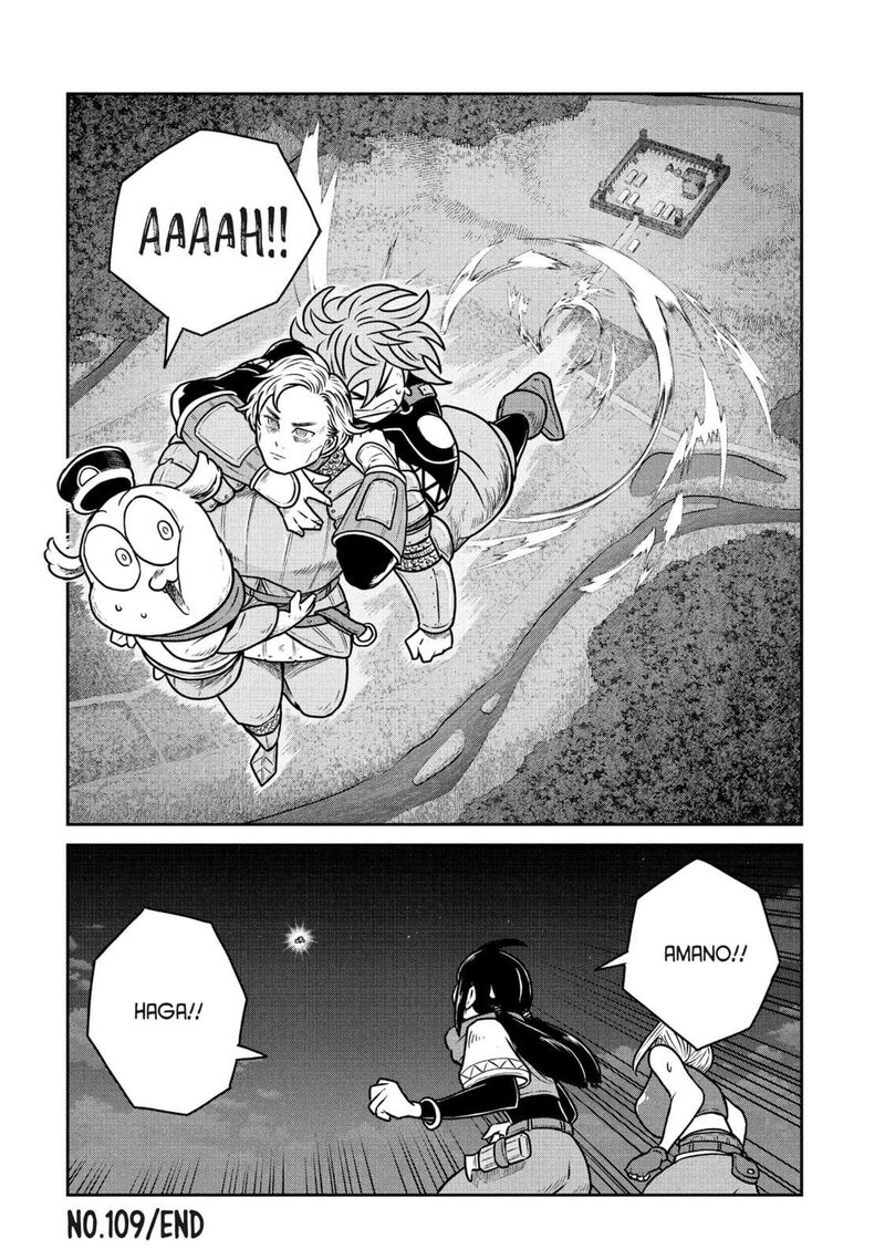 Kono Sekai Wa Fukanzen Sugiru 109 22