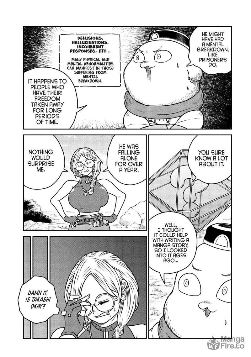 Kono Sekai Wa Fukanzen Sugiru 109 9