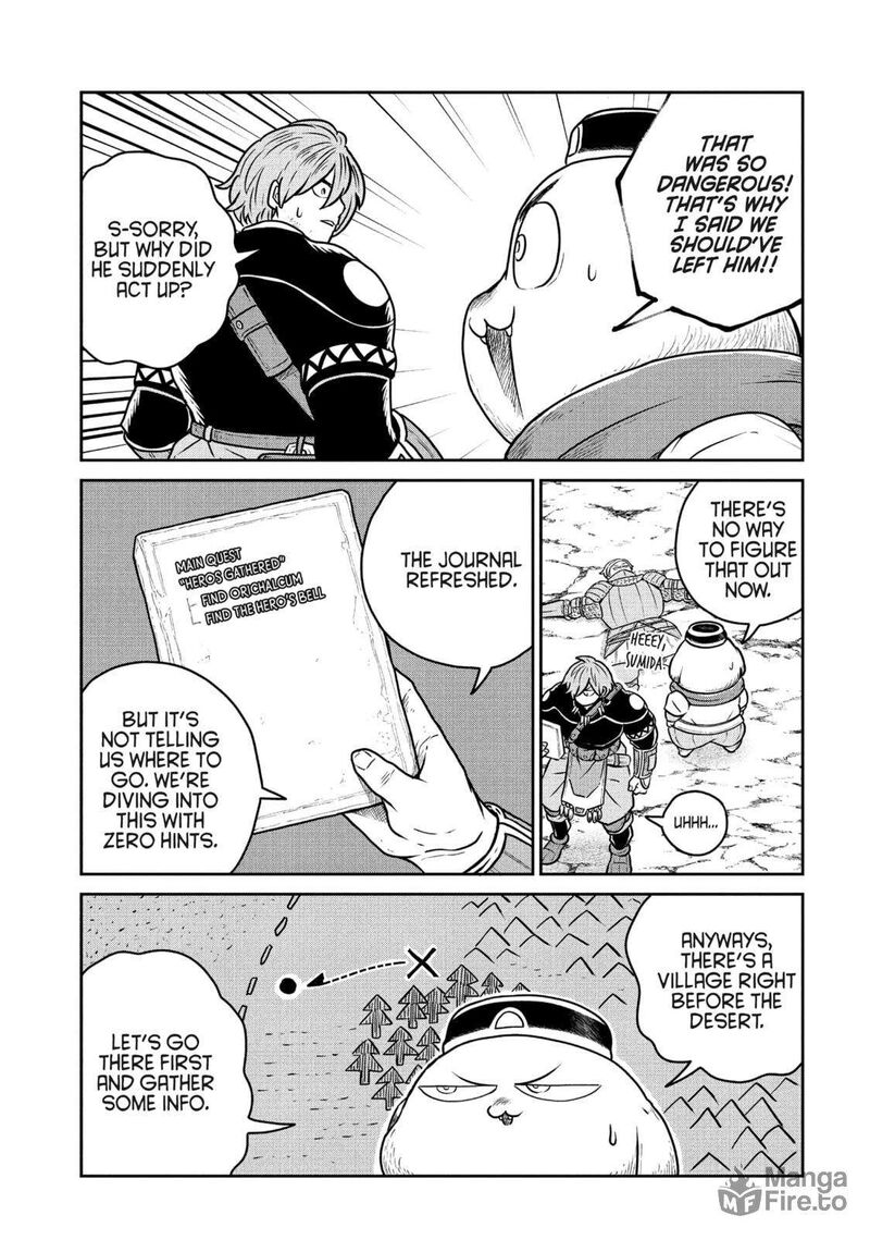 Kono Sekai Wa Fukanzen Sugiru 110 3