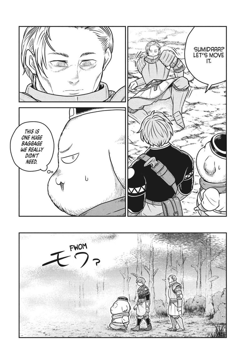 Kono Sekai Wa Fukanzen Sugiru 110 4