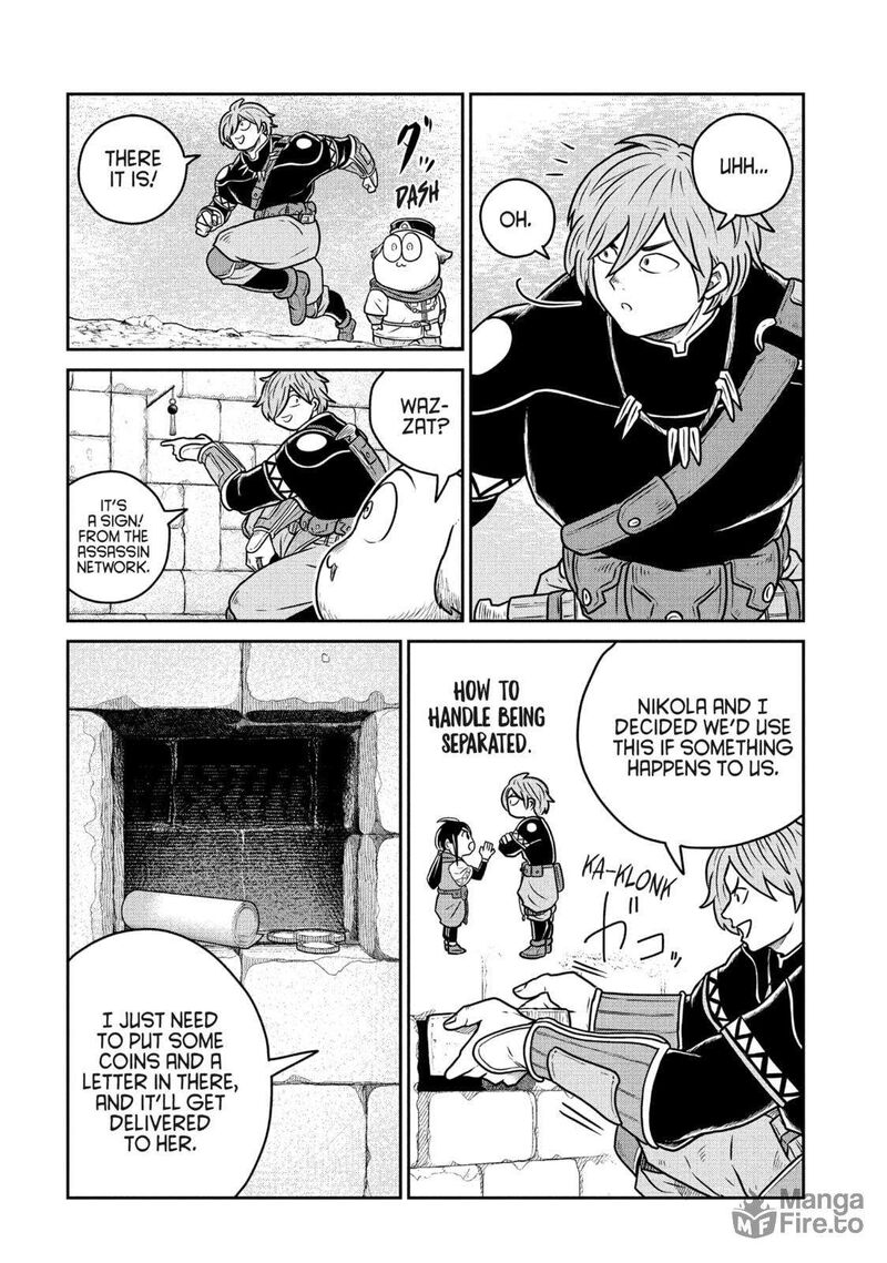 Kono Sekai Wa Fukanzen Sugiru 110 6