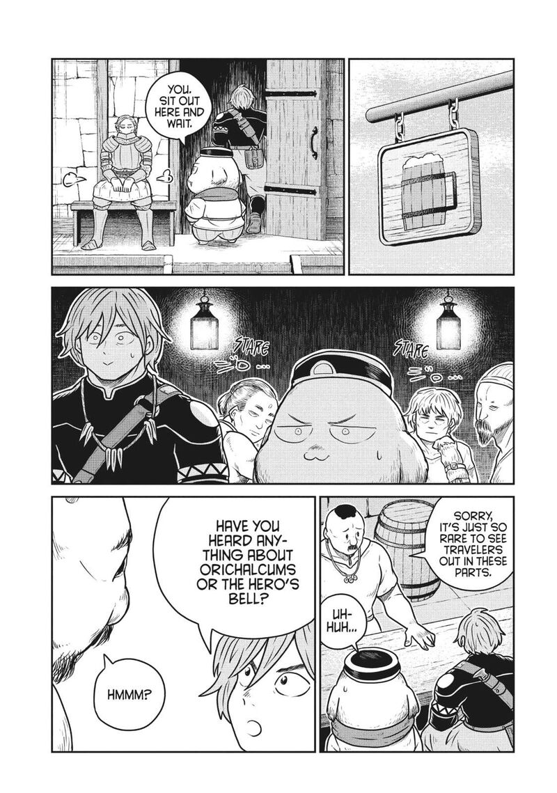 Kono Sekai Wa Fukanzen Sugiru 110 7