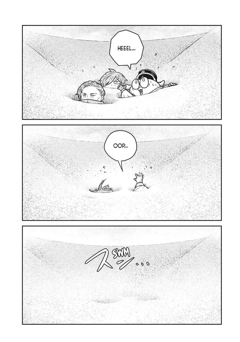 Kono Sekai Wa Fukanzen Sugiru 111 11