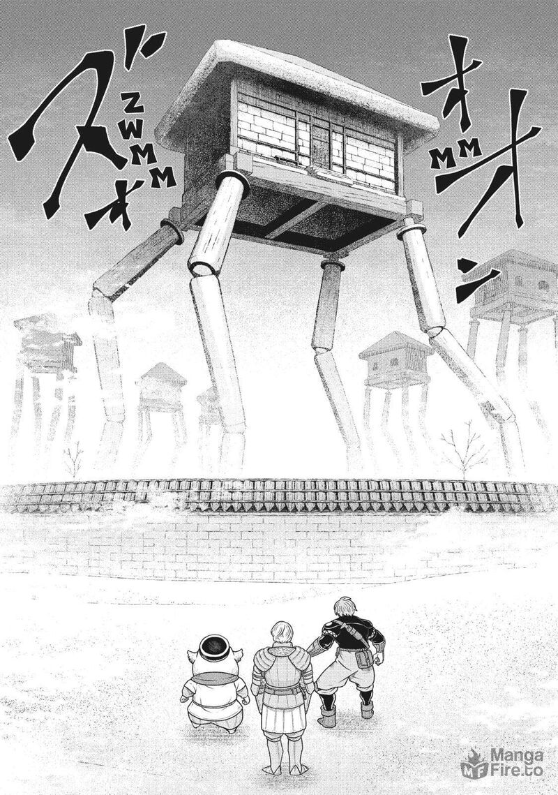 Kono Sekai Wa Fukanzen Sugiru 111 5