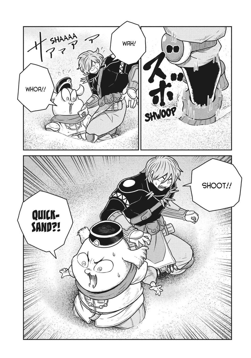 Kono Sekai Wa Fukanzen Sugiru 111 7