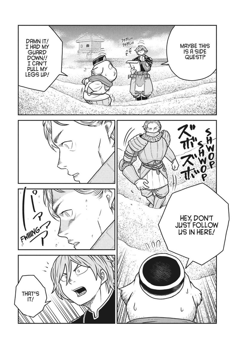 Kono Sekai Wa Fukanzen Sugiru 111 8