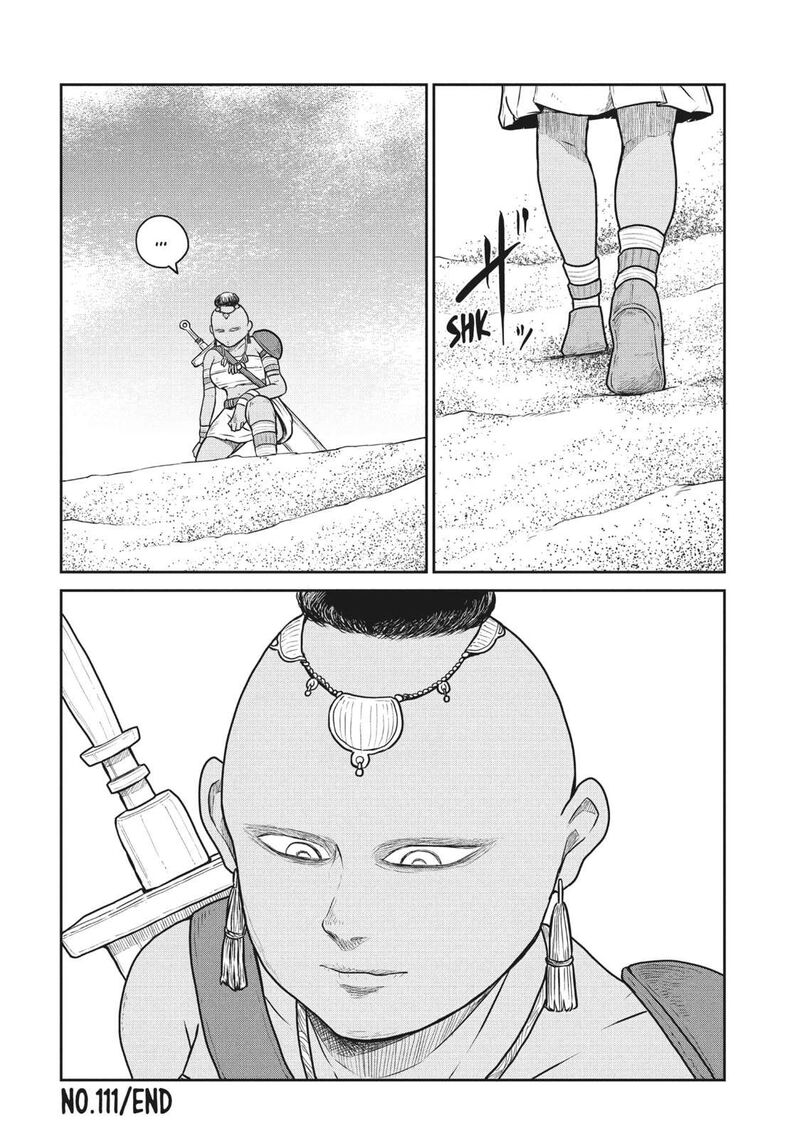 Kono Sekai Wa Fukanzen Sugiru 111e 1
