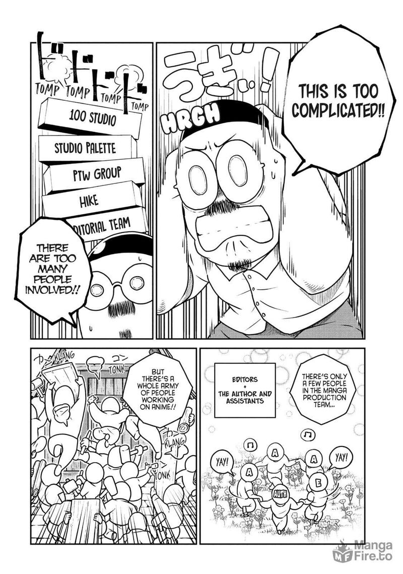 Kono Sekai Wa Fukanzen Sugiru 111e 3