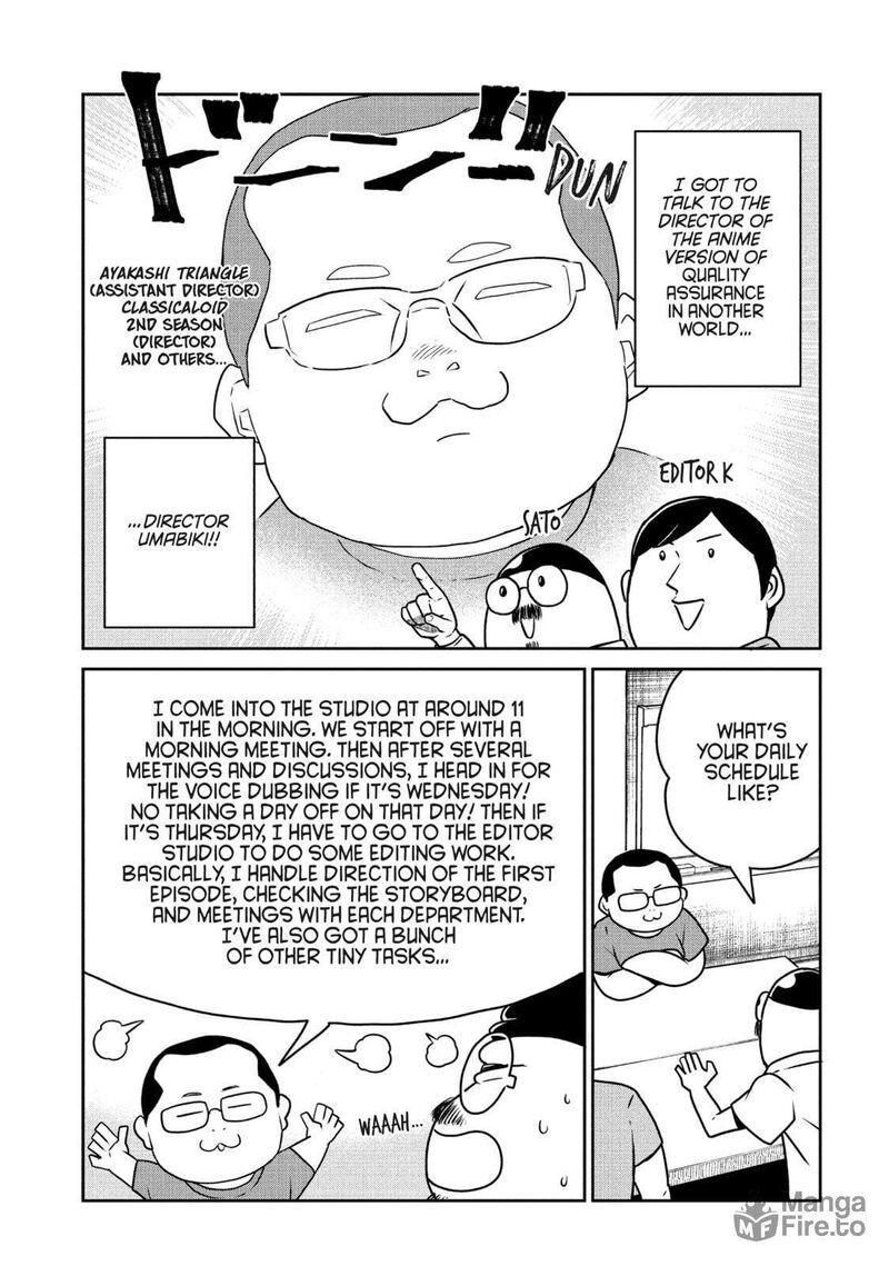Kono Sekai Wa Fukanzen Sugiru 111e 6