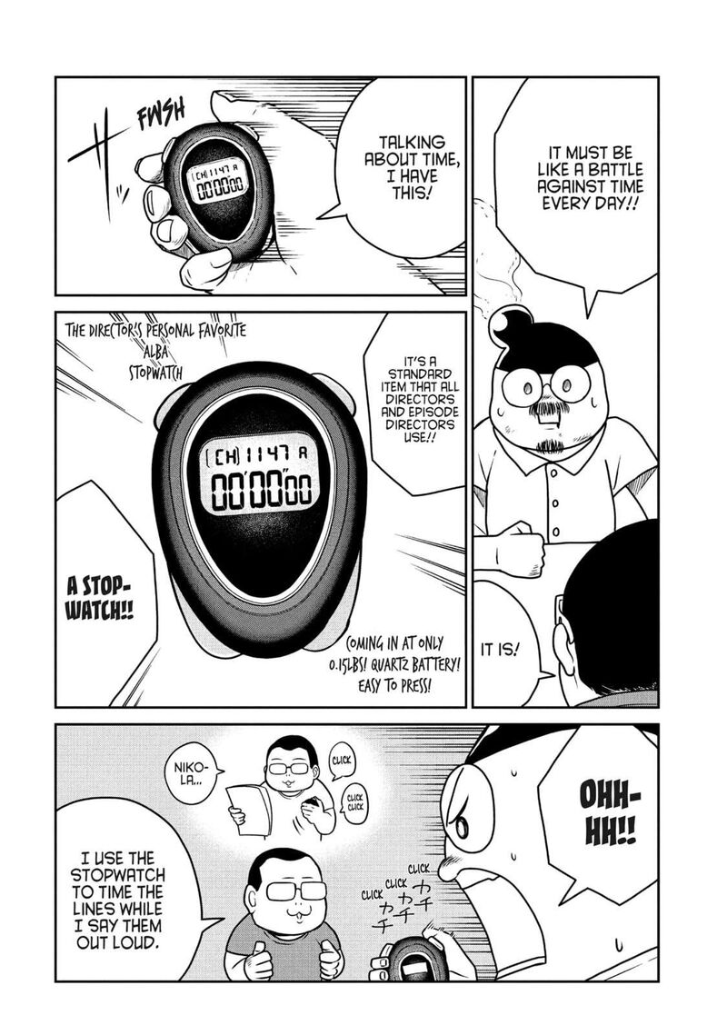 Kono Sekai Wa Fukanzen Sugiru 111e 7