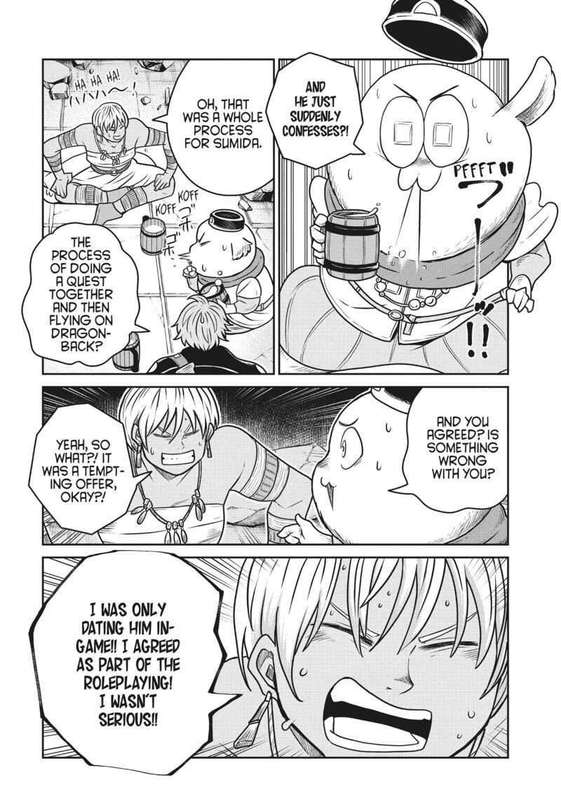 Kono Sekai Wa Fukanzen Sugiru 117 12