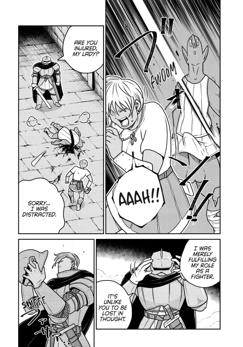 Kono Sekai Wa Fukanzen Sugiru 117 4