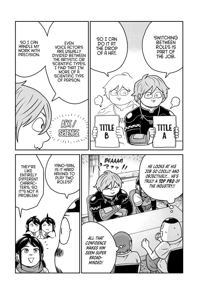 Kono Sekai Wa Fukanzen Sugiru 119e 4