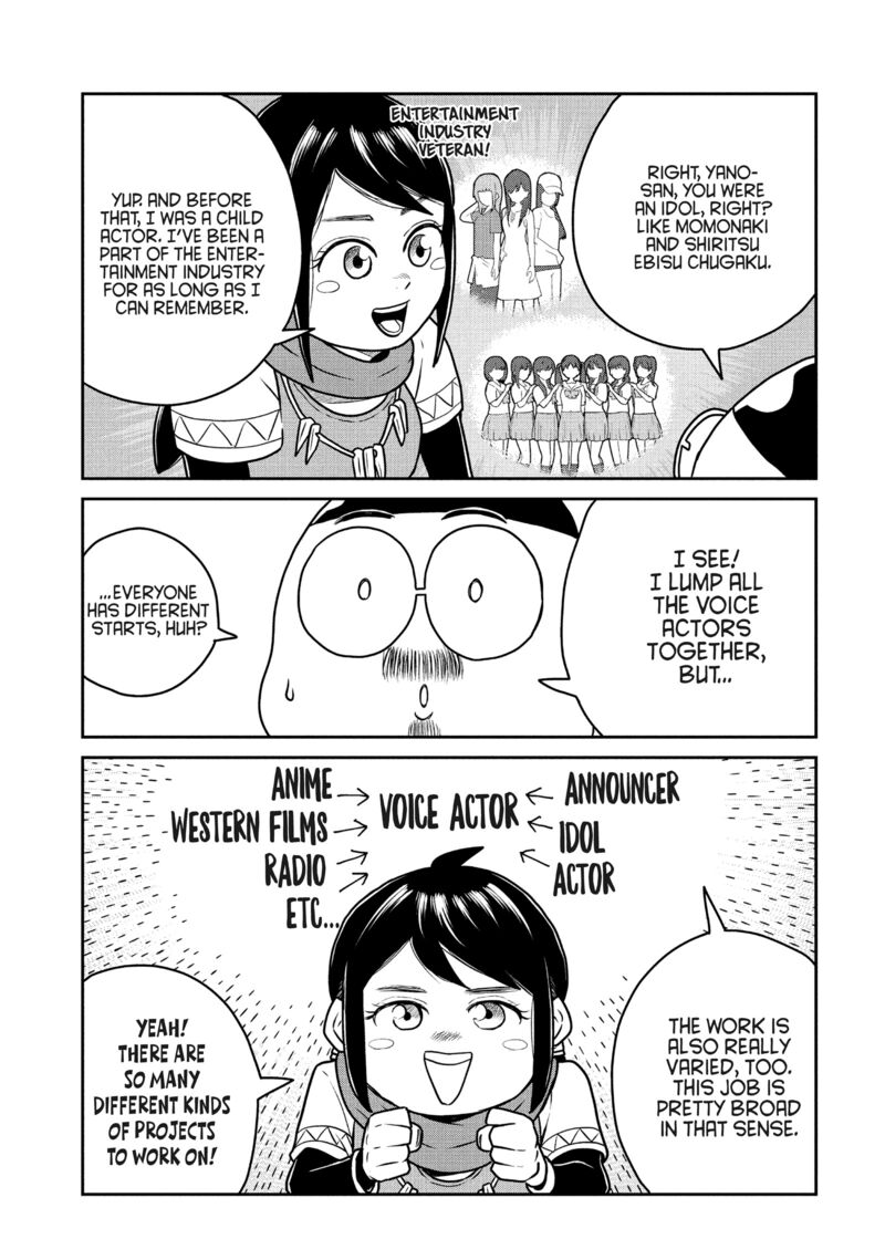 Kono Sekai Wa Fukanzen Sugiru 119e 5