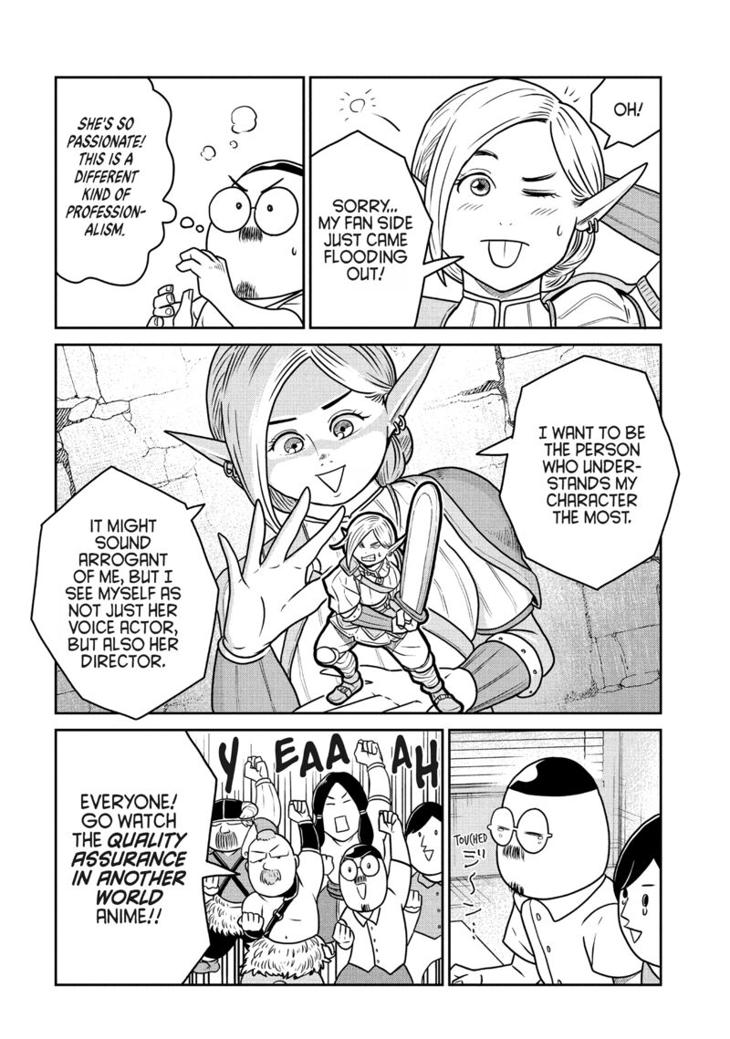 Kono Sekai Wa Fukanzen Sugiru 119e 8