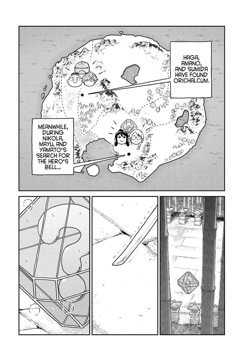 Kono Sekai Wa Fukanzen Sugiru 121 13