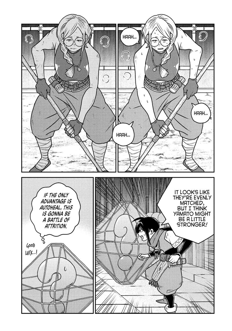 Kono Sekai Wa Fukanzen Sugiru 122 13