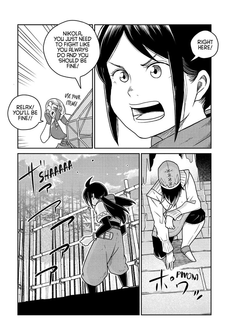 Kono Sekai Wa Fukanzen Sugiru 122 16