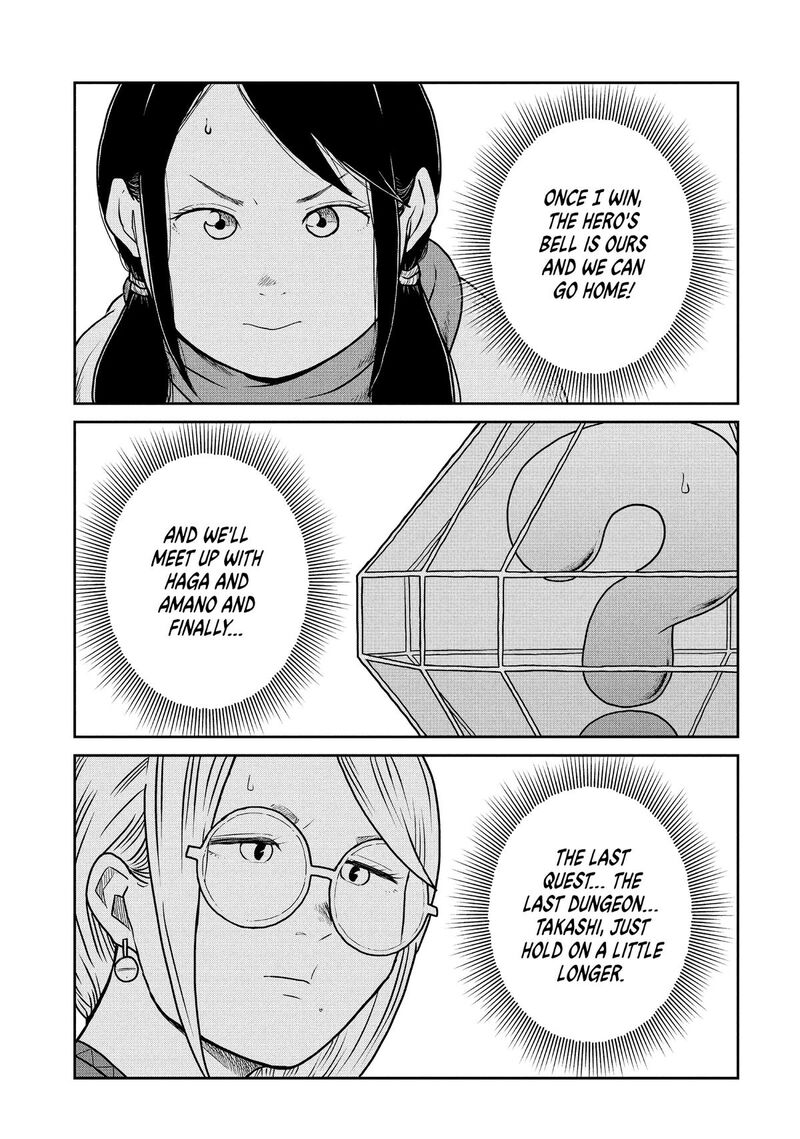 Kono Sekai Wa Fukanzen Sugiru 122 17