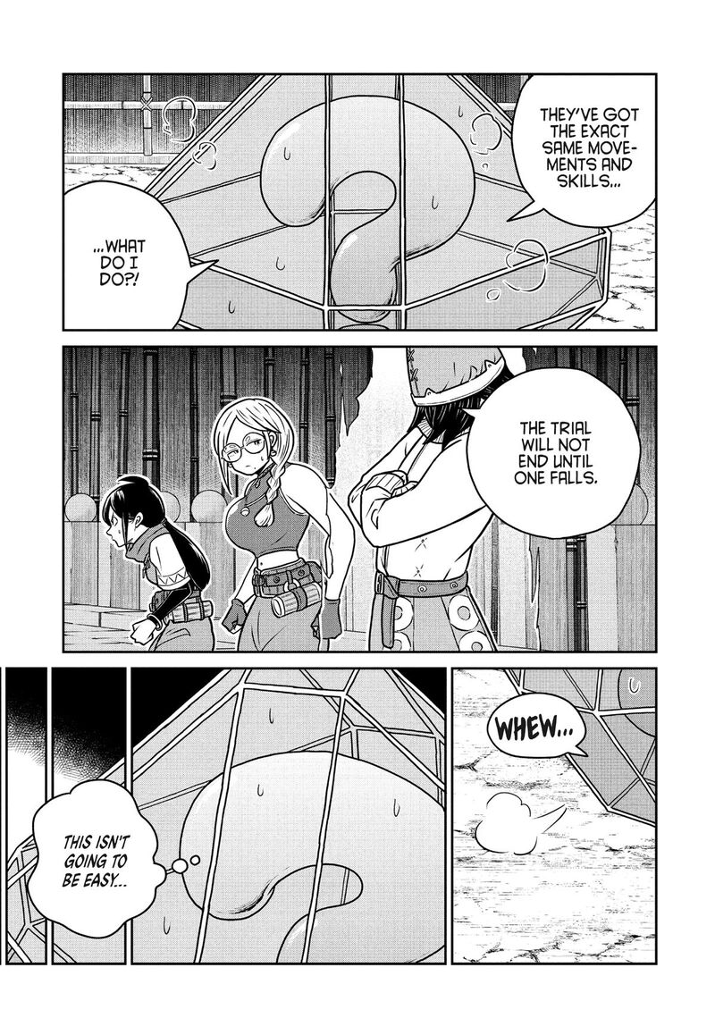 Kono Sekai Wa Fukanzen Sugiru 122 3