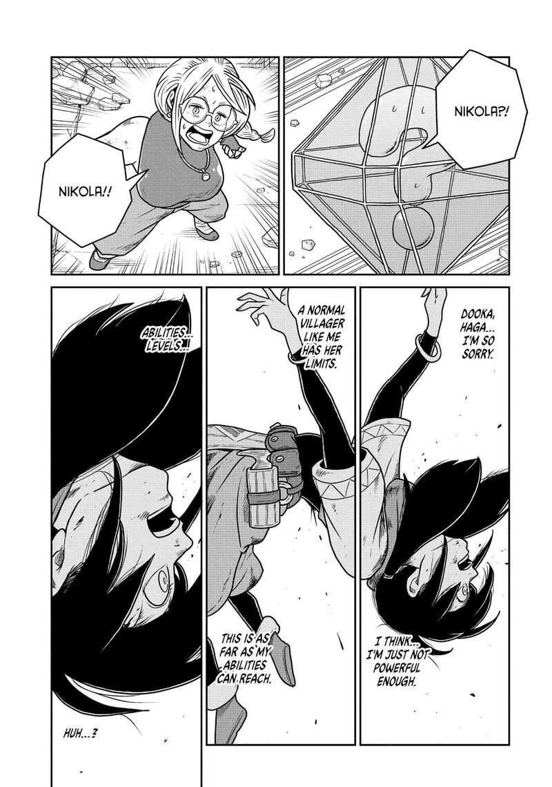 Kono Sekai Wa Fukanzen Sugiru 123 11
