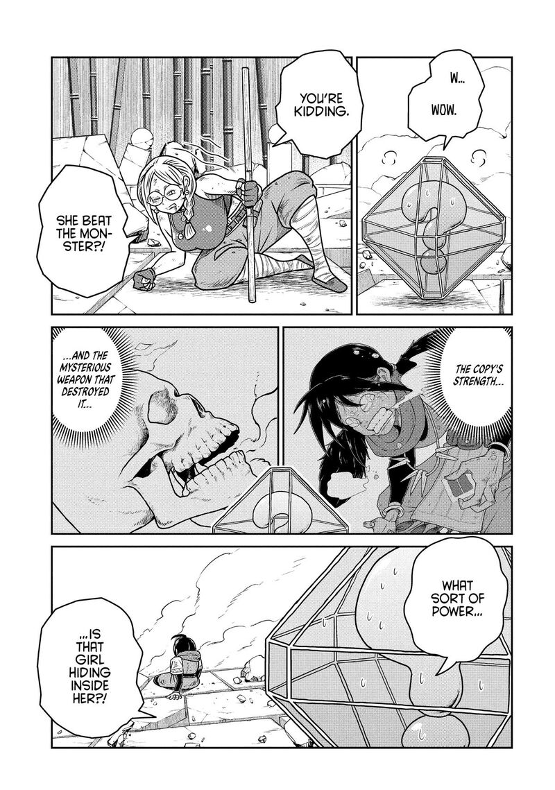 Kono Sekai Wa Fukanzen Sugiru 123 21