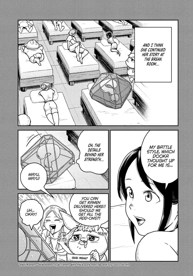 Kono Sekai Wa Fukanzen Sugiru 123 7