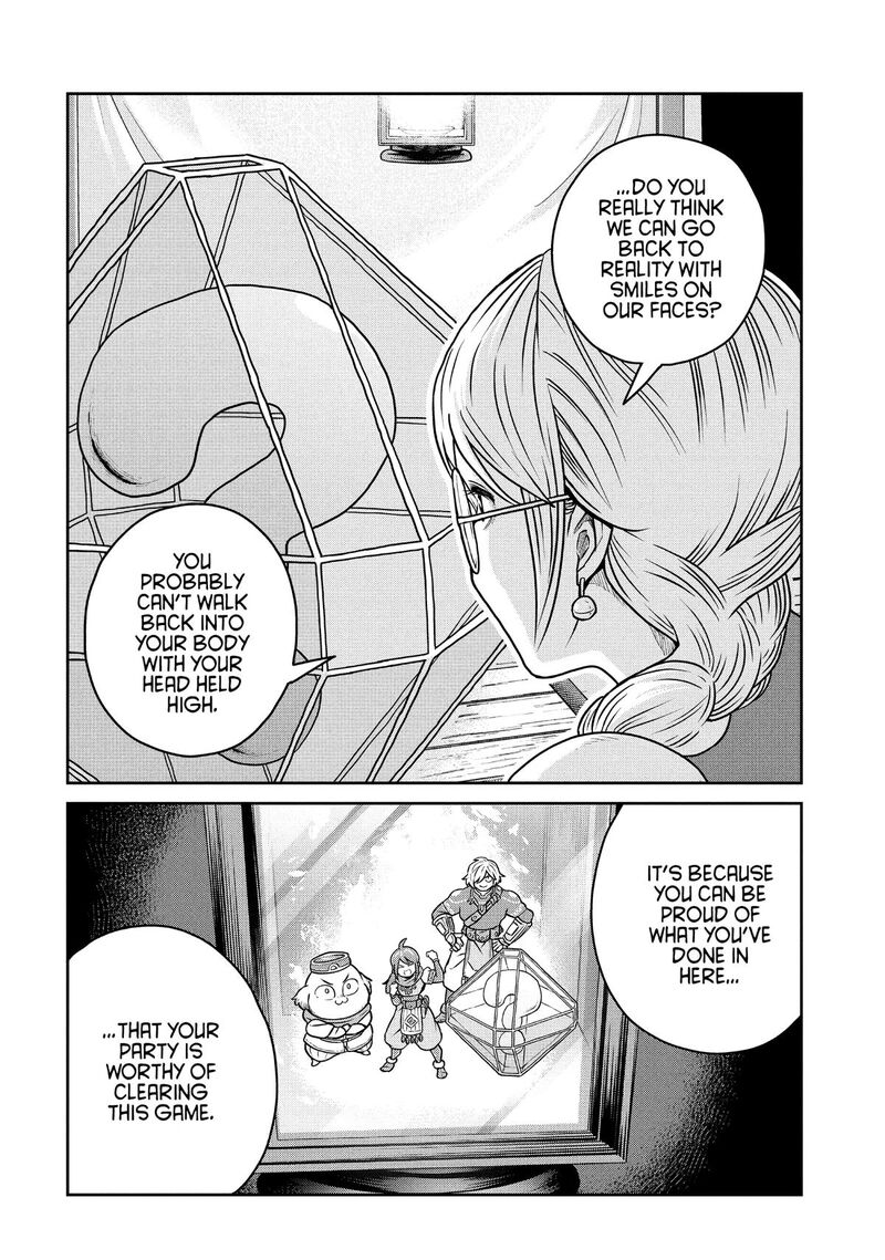 Kono Sekai Wa Fukanzen Sugiru 124 14