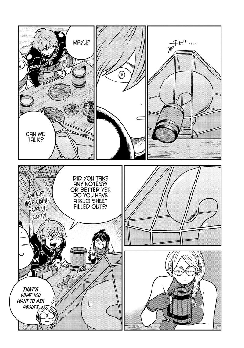 Kono Sekai Wa Fukanzen Sugiru 125 3